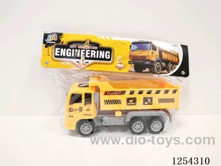 Inertial Engineering Vehicle with Action