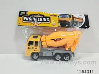 Inertial Engineering Vehicle with Action