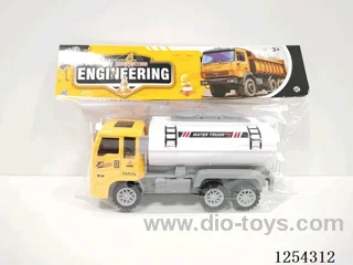 Inertial Engineering Vehicle with Action