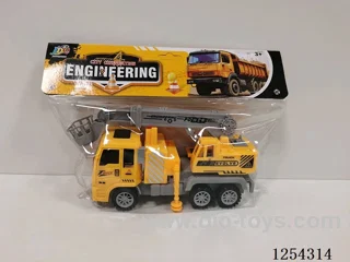 Inertial Engineering Vehicle with Action