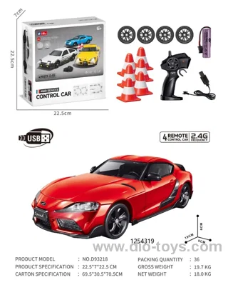 4WD RC Drift car in color box