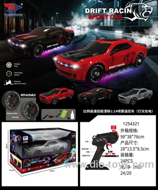 1:14 RC high speed car with spray,lighting in window box