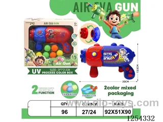 EVA ball and soft pellet dual-use air gun