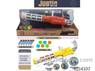 Gatling dual-purpose air-powered pistol (6 pellets, 6 EVA rounds) mixed colours