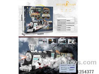 Classic Steam Charging Railway Train W L/M/spray/ included battery