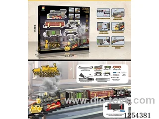 Classic Steam Charging Railway Train W L/M/spray/ included battery