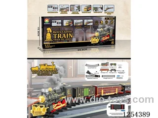 Classic Steam Charging Railway Train W L/M/spray/ included battery