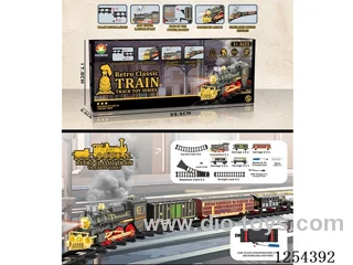 Classic Steam Charging Railway Train W L/M/spray/ included battery