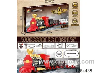 Classic Electric Railway Trainnot included battery