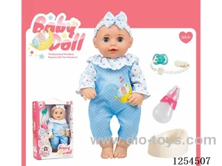 12 inch drinking and peeing doll + accessories ( vinyl head hands and feet / body blowing / with IC,24 sound ) included battery