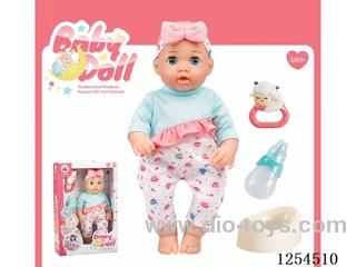 12 inch drinking and peeing doll + accessories ( vinyl head hands and feet / body blowing / with IC,24 sound ) included battery