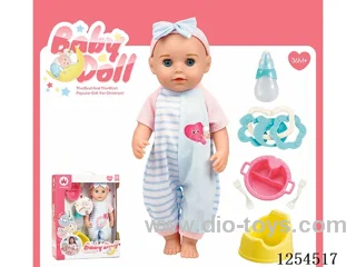 14 inch drinking and peeing doll + accessories ( vinyl head hands and feet / body blowing / with IC,24 sound ) included battery