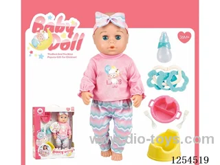 14 inch drinking and peeing doll + accessories ( vinyl head hands and feet / body blowing / with IC,24 sound ) included battery
