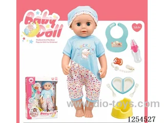 16 inch drinking and peeing doll + accessories ( vinyl head hands and feet / body blowing / with IC,24 sound ) included battery