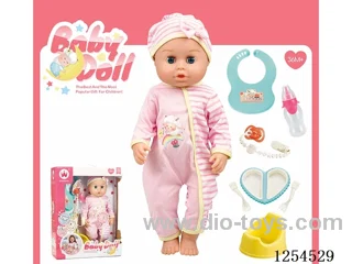 16 inch drinking and peeing doll + accessories ( vinyl head hands and feet / body blowing / with IC,24 sound ) included battery