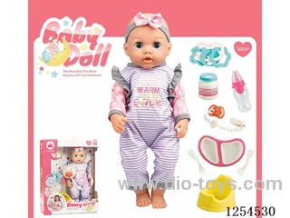 16 inch drinking and peeing doll + accessories ( vinyl head hands and feet / body blowing / with IC,24 sound ) included battery