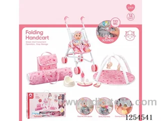 12 inch drinking and peeing doll + stroller + carpet + bag ( vinyl head hands and feet / body blowing / with IC,24 sound ) included battery