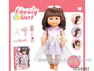 14 inch doll + accessories with 24 sound IC included battery