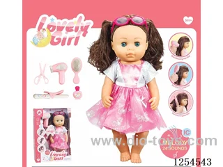 14 inch doll + accessories with 24 sound IC included battery
