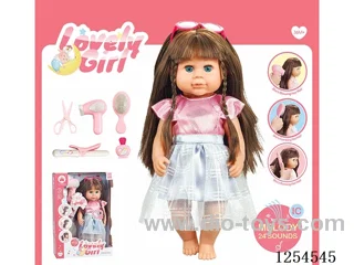 14 inch doll + accessories with 24 sound IC included battery