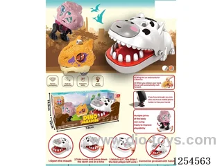 Dinosaur + Biting Toy Set