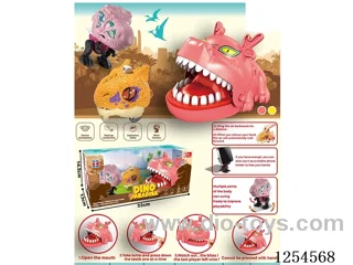 Dinosaur + Biting Toy Set