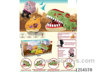 Dinosaur + Biting Toy Set