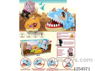 Dinosaur + Biting Toy Set