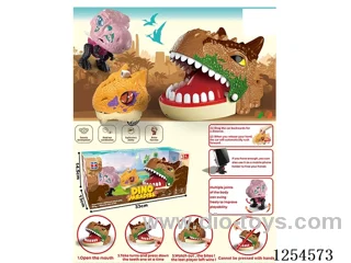 Dinosaur + Biting Toy Set