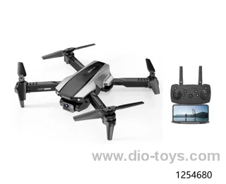 drone with dual camera