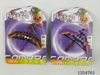 Pixel Mini Bows and Arrows (30PCS/box)