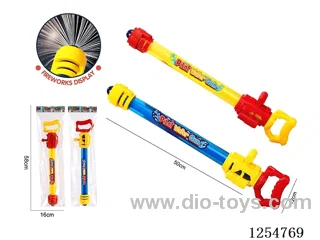 Firework Water Cannon - 2-Colour Mix