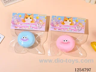 Stress Relief Squeeze Toy - Smiley Face