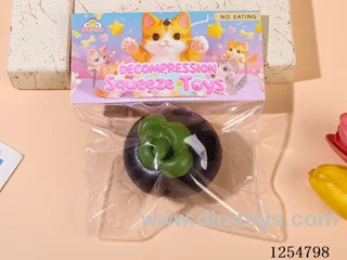 Stress Relief Squeeze Toy - Mangosteen