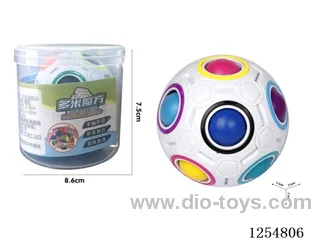 Rainbow Ball