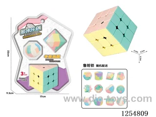 3x3 Macaron Rubik's Cube + Macaron Luban Lock