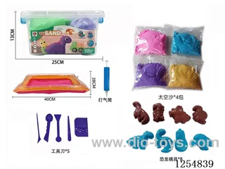 250g*4 packs - Space Sand