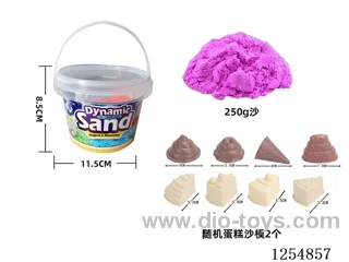 250g*1 packs - Space Sand