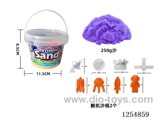 250g*1 packs - Space Sand