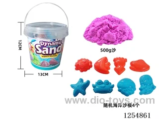 250g*2 packs - Space Sand
