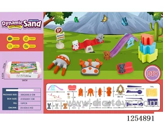 250g*6 packs - Space Sand