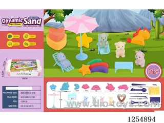 250g*6 packs - Space Sand