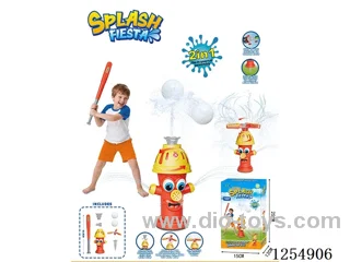 Fire Hydrant 2-in-1 Baseball and Propeller Sprinkler Set