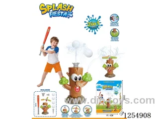 Stump Head 2-in-1 Baseball and Propeller Sprinkler Set