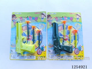 soft bullet gun