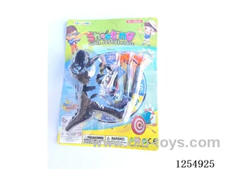 Dinosaur soft bullet gun
