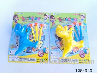 Dinosaur soft bullet gun