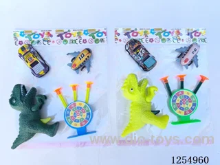 Dinosaur soft bullet gun