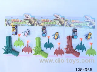 Dinosaur Aircraft Gun