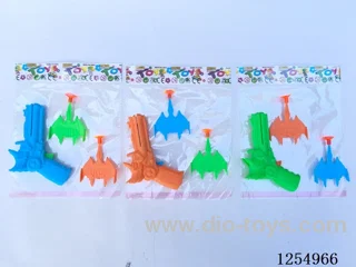 Dinosaur Aircraft Gun